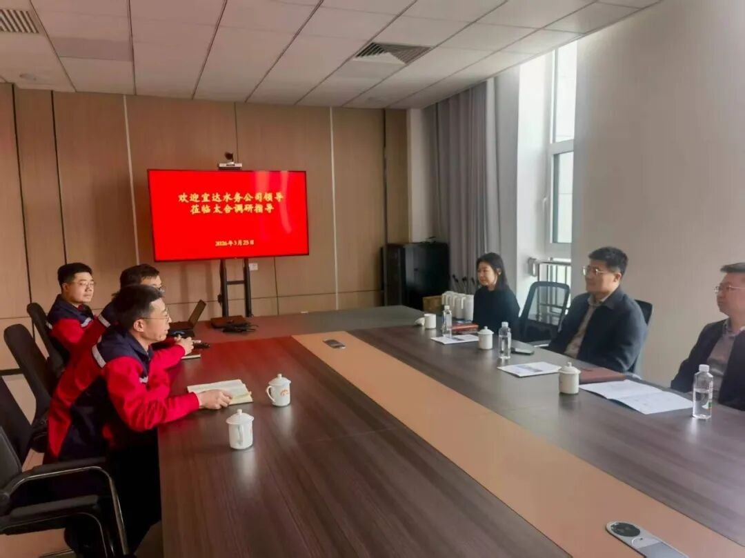 v体育 - 体育首页·角逐数据导航|中文入口