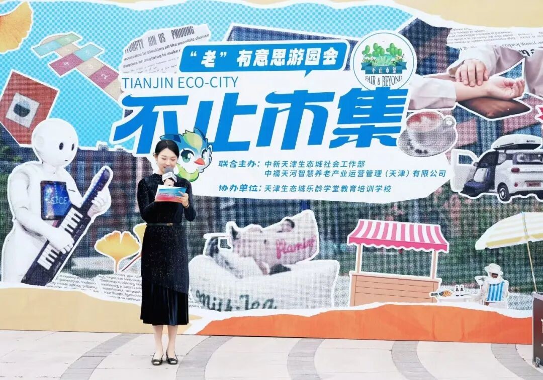 v体育 - 体育首页·角逐数据导航|中文入口