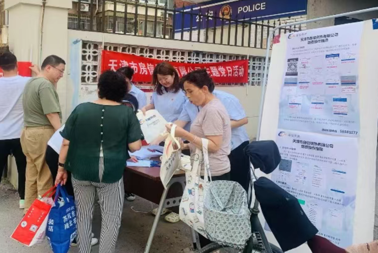 v体育 - 体育首页·角逐数据导航|中文入口