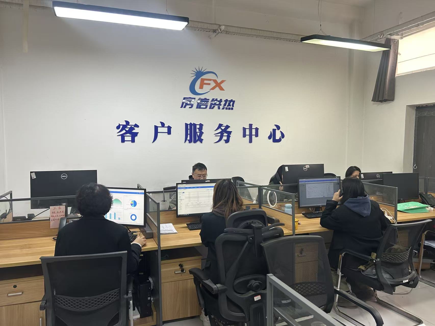 v体育 - 体育首页·角逐数据导航|中文入口