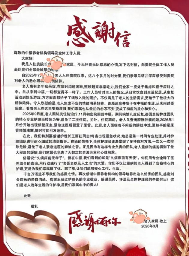 v体育 - 体育首页·角逐数据导航|中文入口