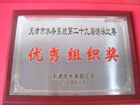 v体育 - 体育首页·角逐数据导航|中文入口