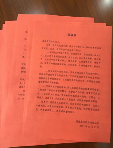v体育 - 体育首页·角逐数据导航|中文入口
