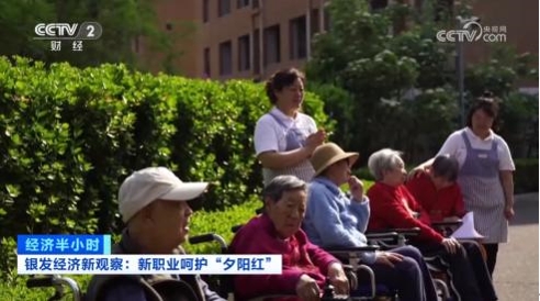 v体育 - 体育首页·角逐数据导航|中文入口