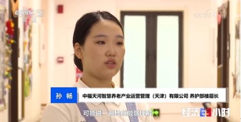 v体育 - 体育首页·角逐数据导航|中文入口