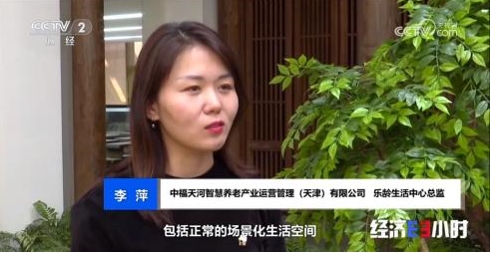 v体育 - 体育首页·角逐数据导航|中文入口